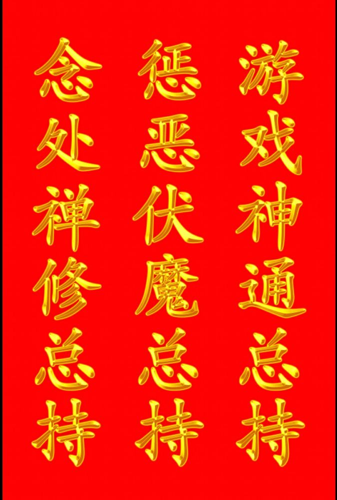 QQ图片20210503130229.jpg